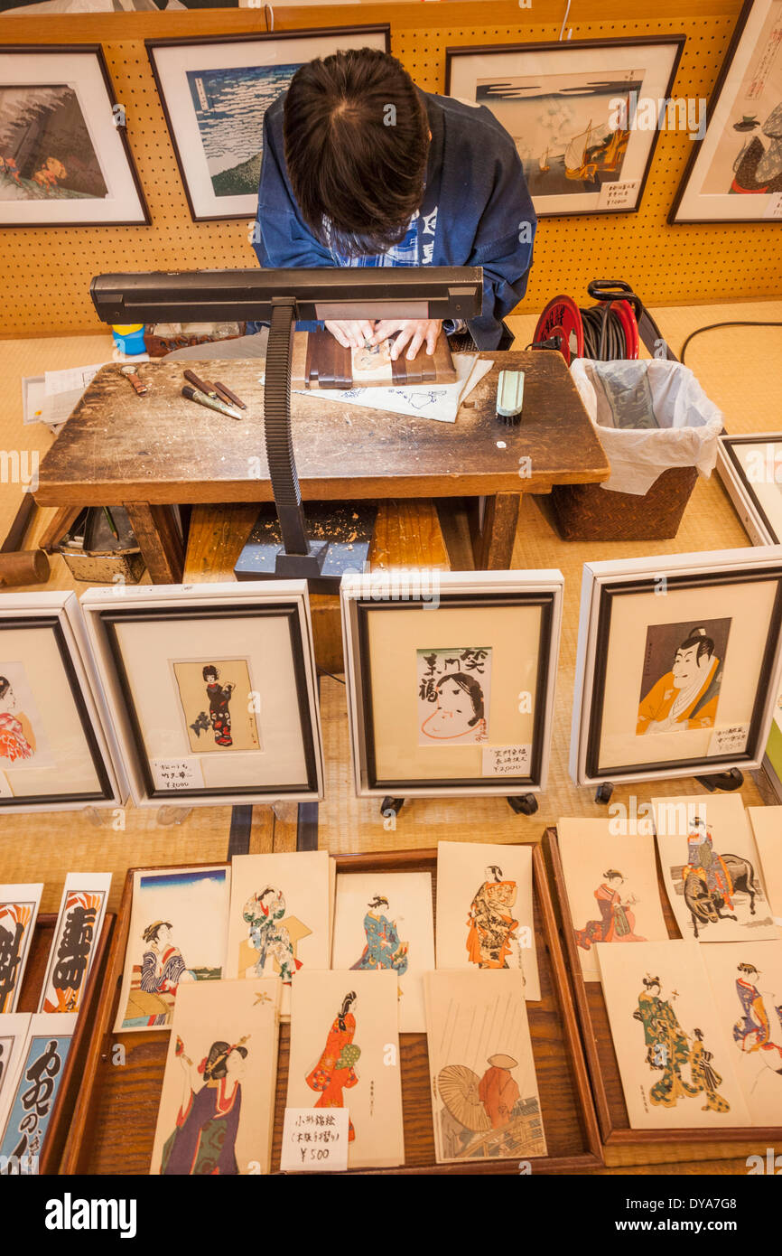 Le Japon, Honshu, Tokyo, Kanto, Asakusa, Edo Shitamachi Musée d'artisanat traditionnels, démonstration de fabrication sur bois Banque D'Images