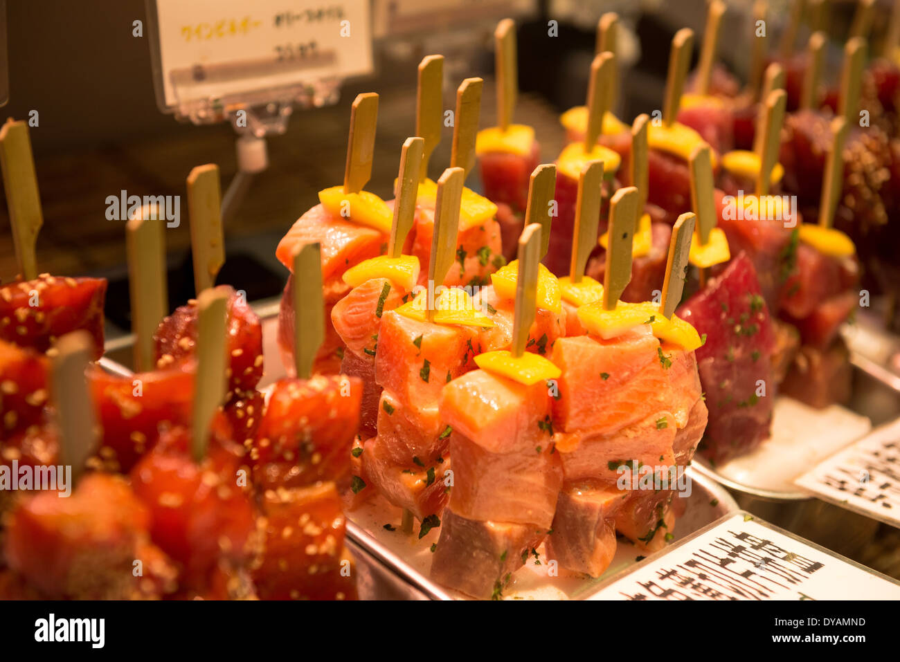 L'alimentation de rue japonais Banque D'Images