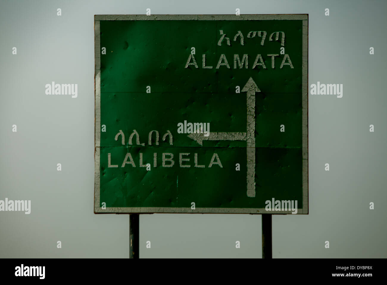 Panneau éthiopienne battue et Alamata Lalibela Banque D'Images