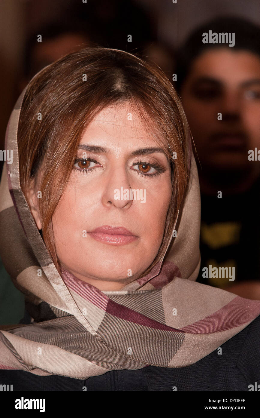 Son Altesse Royale la Princesse Basmah Bint Saud Al Saoud, fondateur et ...