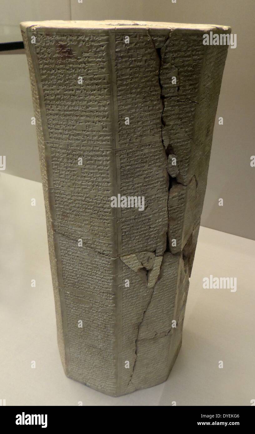 Document de base en pierre 1275 B.C. Un compte du Roi Adad-Nirari I victoires sur le Mitannians. Banque D'Images