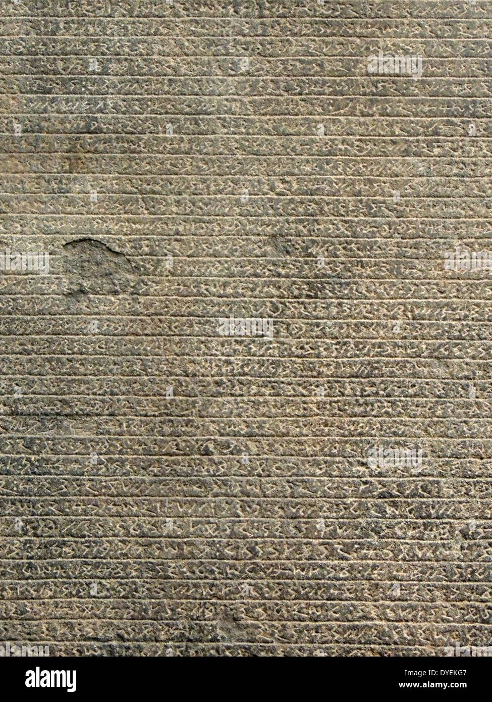 Document de base en pierre 1275 B.C. Un compte du Roi Adad-Nirari I victoires sur le Mitannians. Banque D'Images