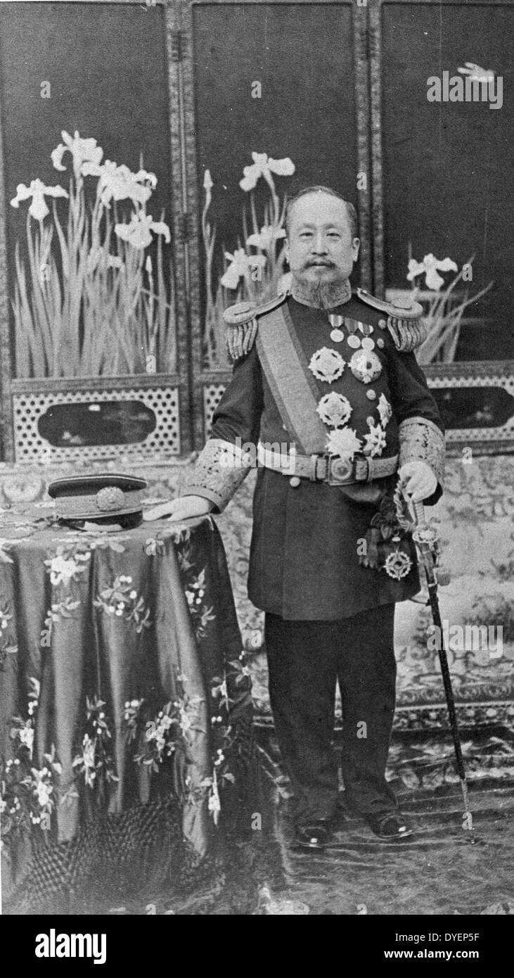 L'Empereur Kojong Gwangmu 1852 - 21 janvier 1919) a été le vingt-sixième roi de la Dynastie Joseon et le premier empereur de l'Empire coréen. Banque D'Images