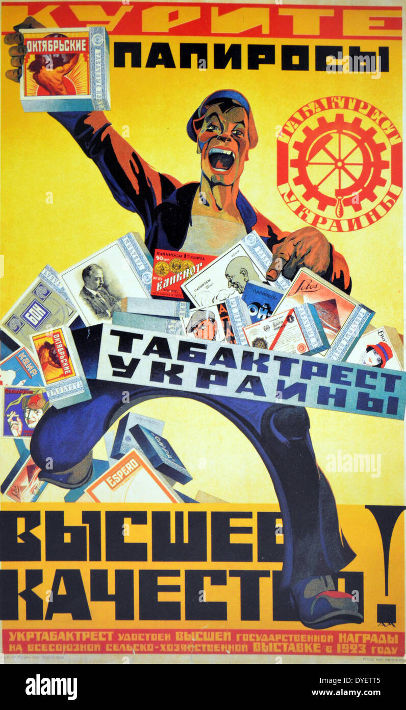 L'affiche de la Russie communiste soviétique Banque D'Images