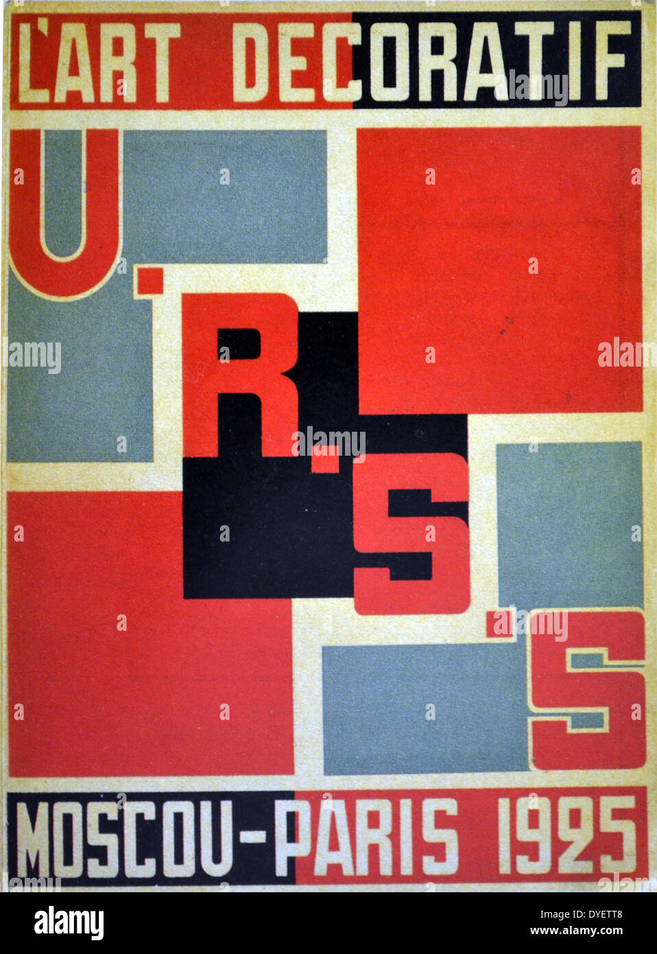 L'affiche de la Russie communiste soviétique Banque D'Images