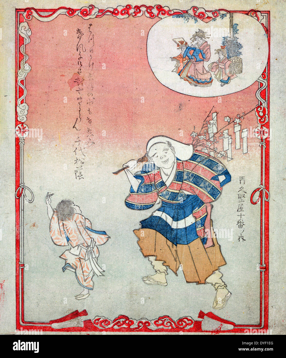 Kesaubumi Uri (Vendeur de charmes). Publié entre 1801 et 1830. Imprimer montre un homme portant des charmes suspendu à une branche d'arbre sur son épaule, un enfant semble danser devant lui, et décrits en une forme coeur 'valentine' dans le coin supérieur droit sont une femme et deux enfants. Banque D'Images