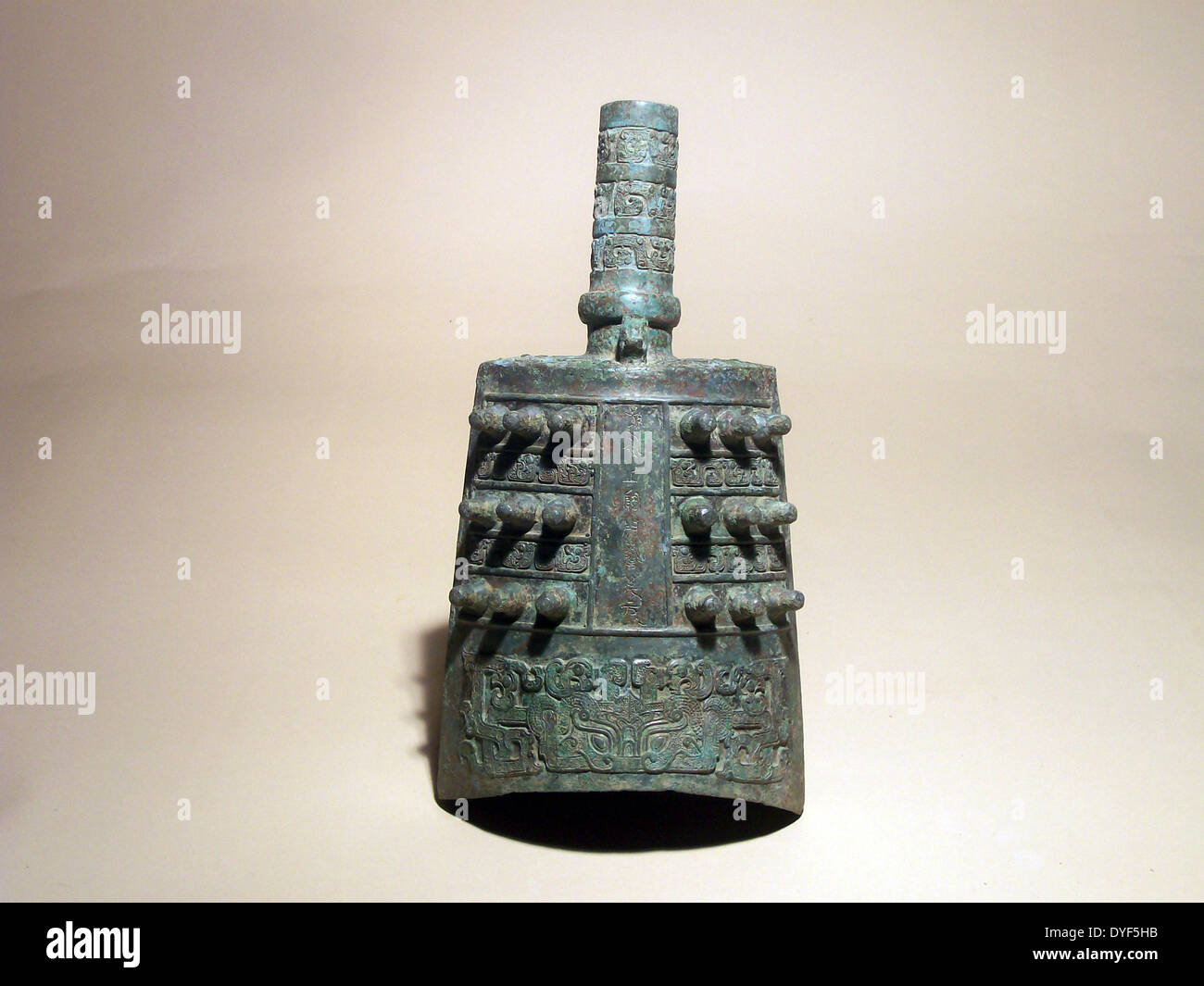 La Chine ancienne : Muscial bell (Zhong Yong), dynastie Zhou de l'Est (fin du printemps et automne) 770 - 475 BC. Le bronze. Banque D'Images