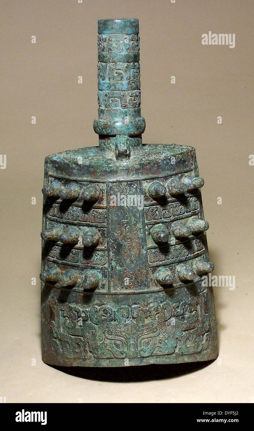 La Chine ancienne : Muscial bell (Zhong Yong), dynastie Zhou de l'Est (fin du printemps et automne) 770 - 475 BC. Le bronze. Banque D'Images