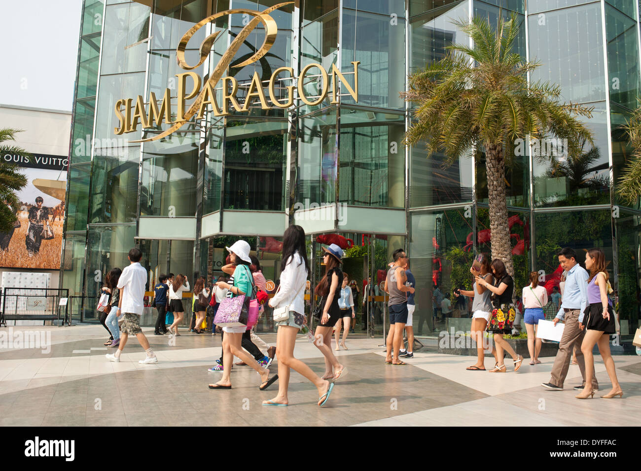 Bangkok Thailande - centre commercial Siam Center Banque D'Images