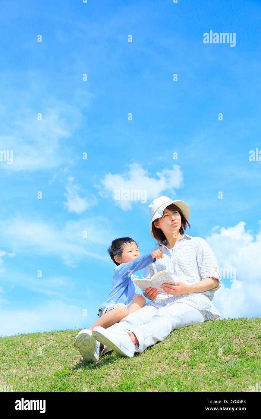 Une maman japonaise et son fils Une maman japonaise et son fils
