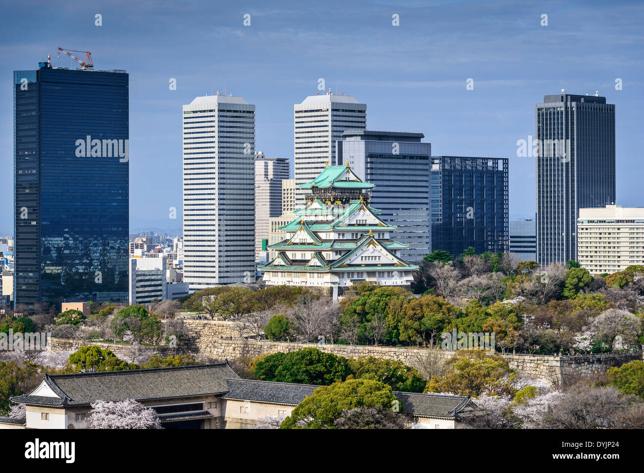 Osaka, Japon au château d'Osaka. Banque D'Images