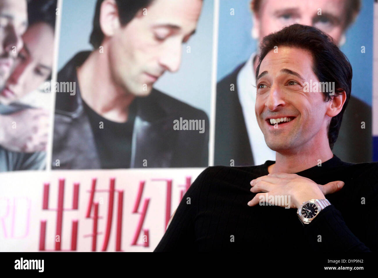 Beijing, Chine. Apr 23, 2014. Acteur Adrien Brody sourit lors d'une conférence de presse pour "Troisième Personne" au 4ème Festival International du Film de Beijing à Beijing, capitale de Chine, le 23 avril 2014. © Zhang Yu/Xinhua/Alamy Live News Banque D'Images
