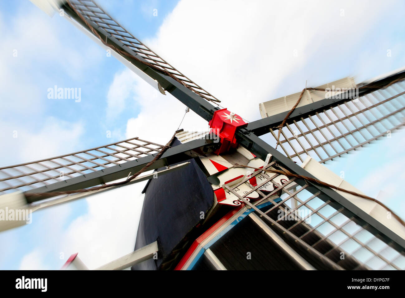 Moulin de polder 'De Helper" à Groningen, Groningen, sur le lac Paterswolde Banque D'Images