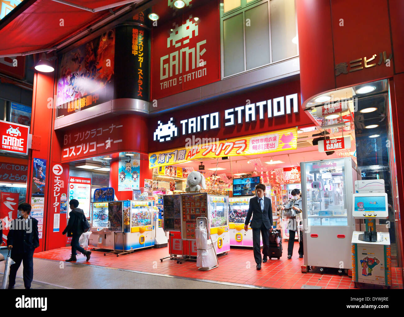 Station de jeu arcade jeu Taito à Akihabara, Tokyo, Japon. Banque D'Images