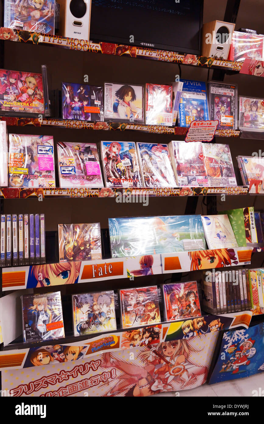 Sort des dvd anime japonais sur présentoir. Tokyo, Japon. Banque D'Images
