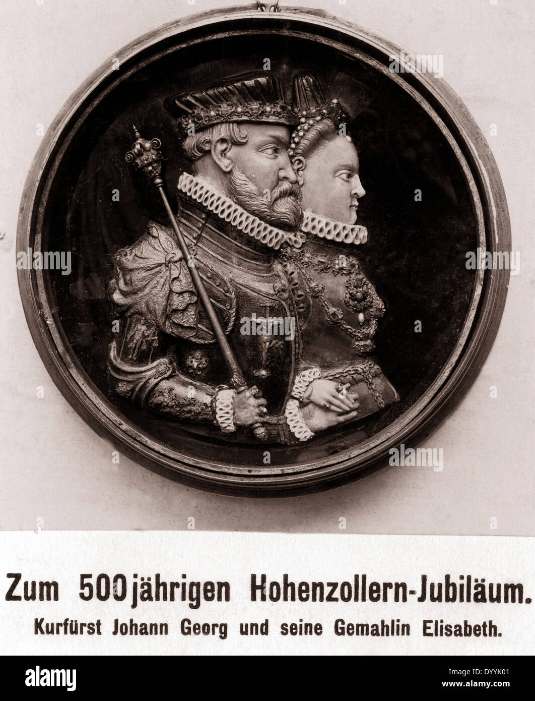 Johann Georg Banque D'Images