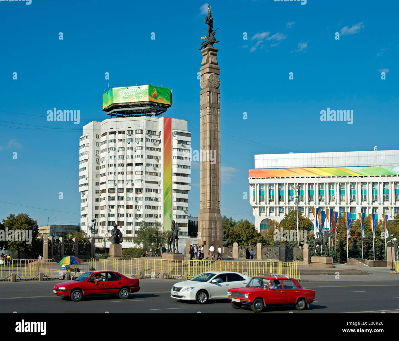 Place de la République avec le Monument de l'indépendance, Almaty, Kazakhstan Banque D'Images