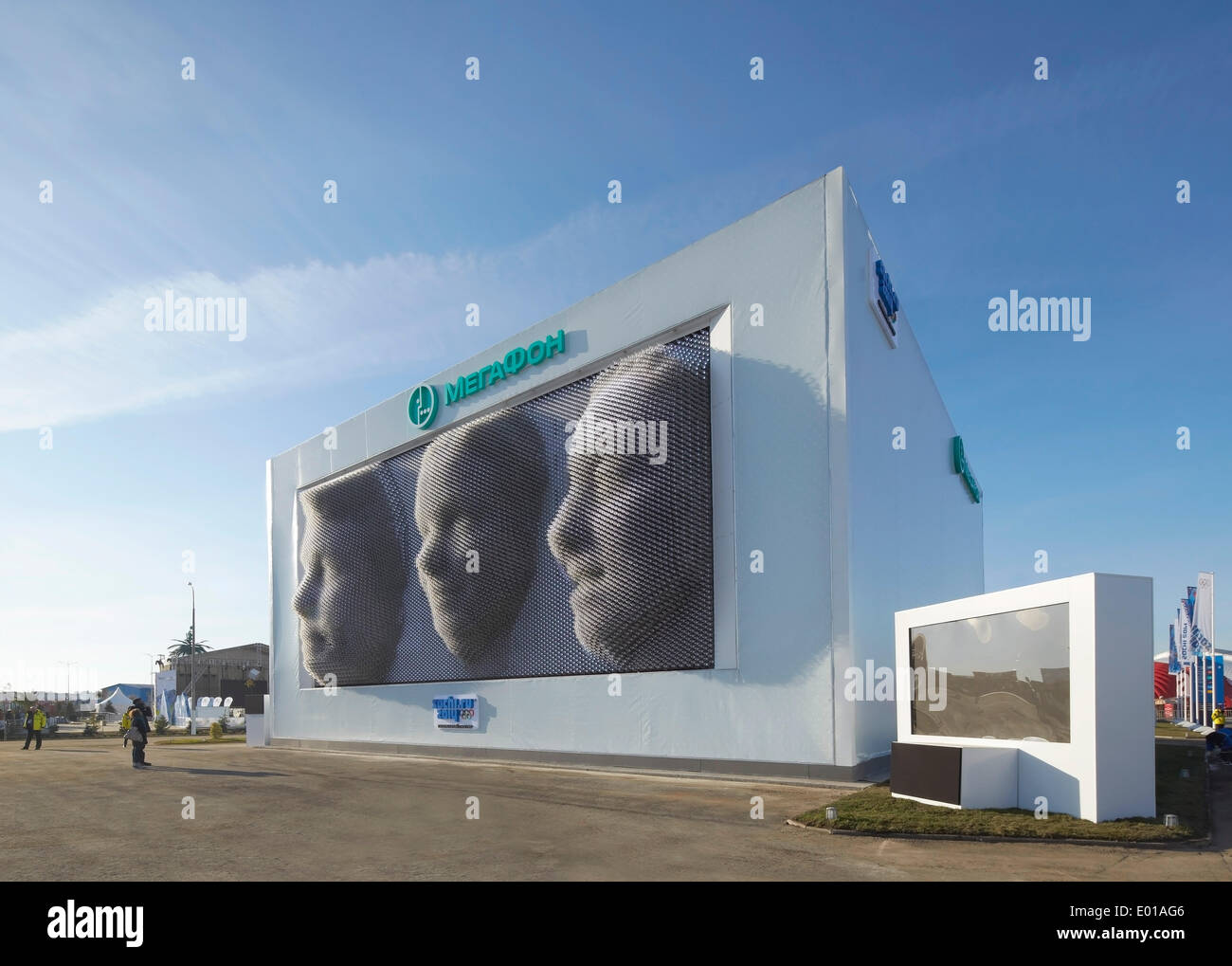 MegaFon, Sotchi 2014, Jeux Olympiques d'hiver de Sotchi, en Russie. Architecte : Asif Khan, 2014. Vue du pavillon avec MegaFaces Olympique sur P Banque D'Images