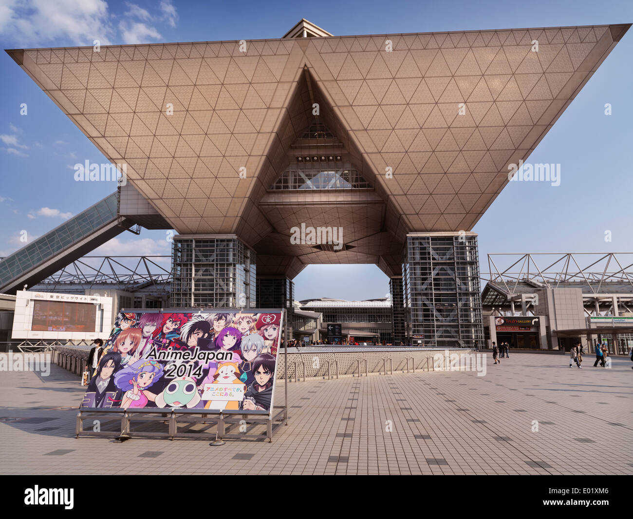 Tokyo Big Sight Exhibition Centre au cours de 2014 Anime. Ariake, Tokyo, Japon. Banque D'Images