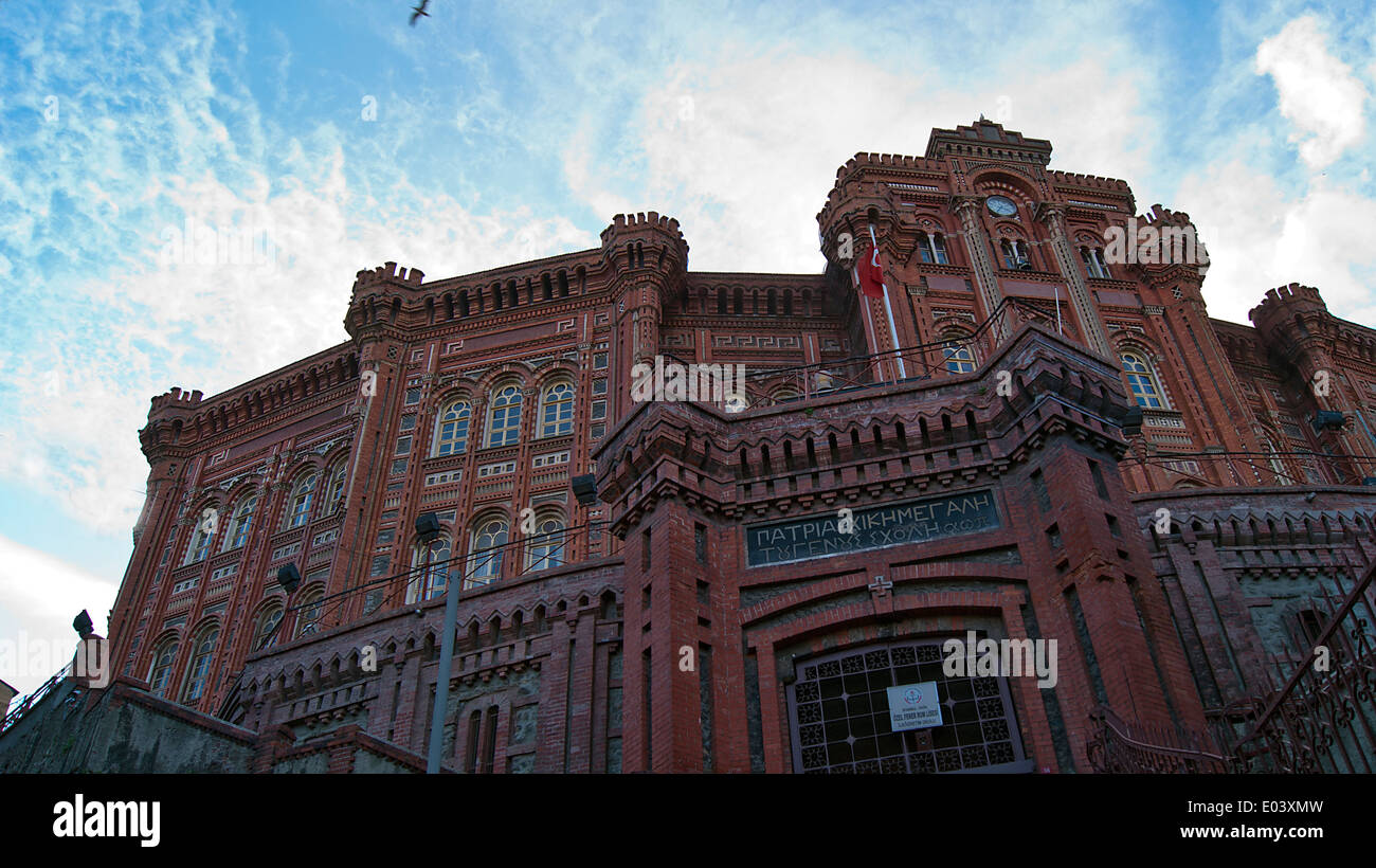Ancienne école avec mur rouge à Istanbul Banque D'Images