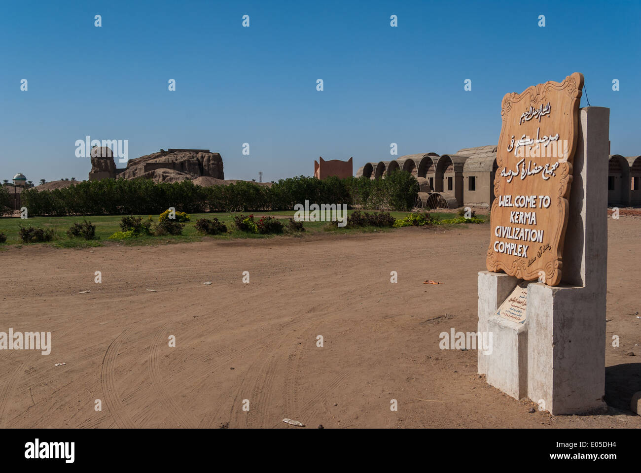 La civilisation Kerma Museum et Western complexe Deffufa, kerma, nord du Soudan Banque D'Images