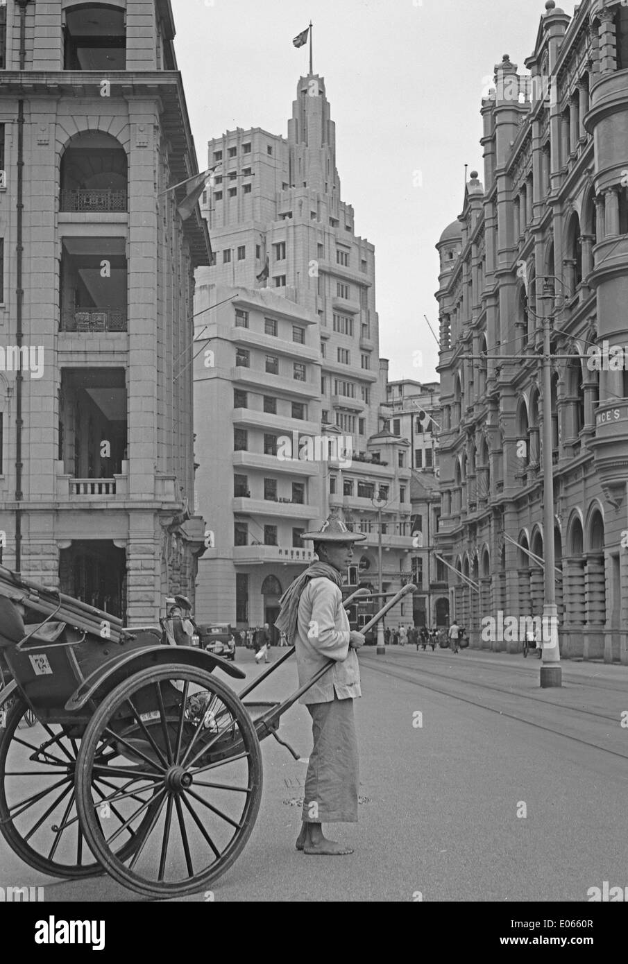 Hong Kong (Chine) Banque D'Images