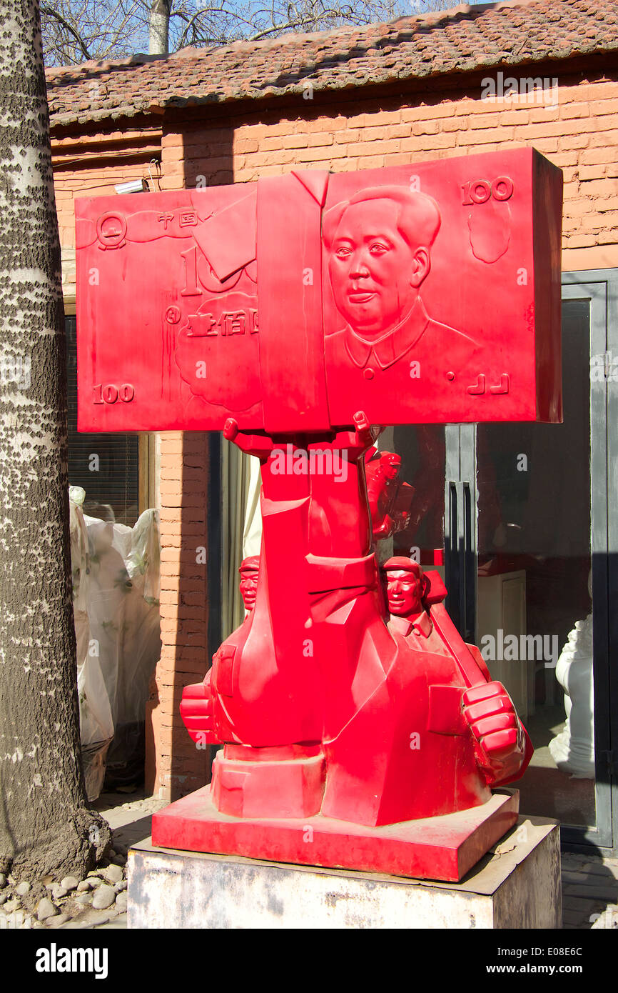 Sculpture abstraite d'un billet de chinois sur la 798 Art Zone, Beijing, Chine. Banque D'Images