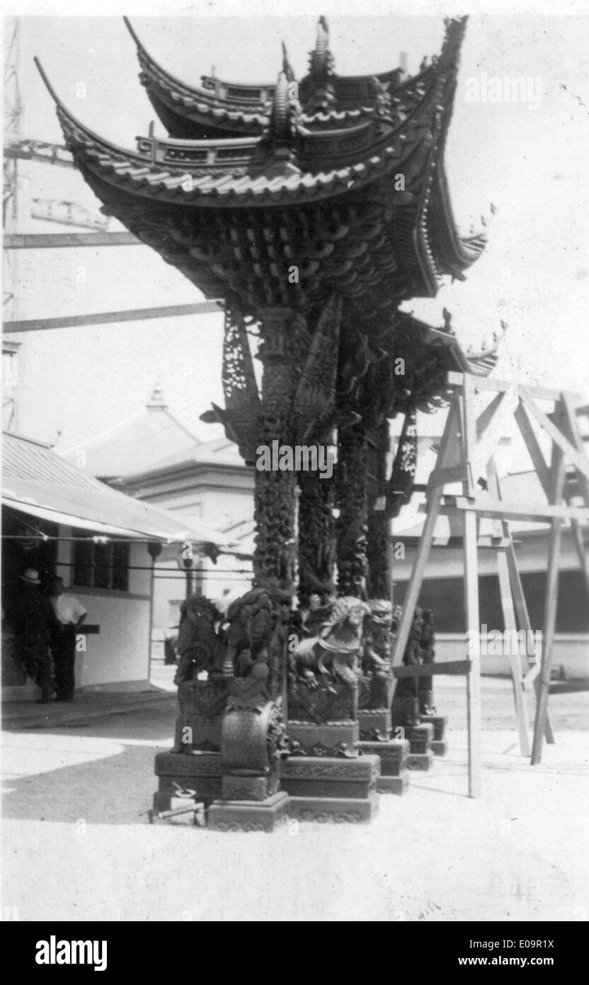 La foire de Chicago de 1933, également connue sous le nom d'exposition Century of Progress, a présenté les avancées technologiques, y compris dans le secteur de l'aviation. Cette photo met en évidence l'intersection de l'aviation et des expositions publiques. Banque D'Images