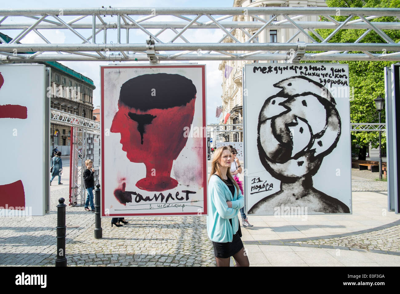 Exposition d'affiches d'art de l'UE Pologne Varsovie trottoir Banque D'Images