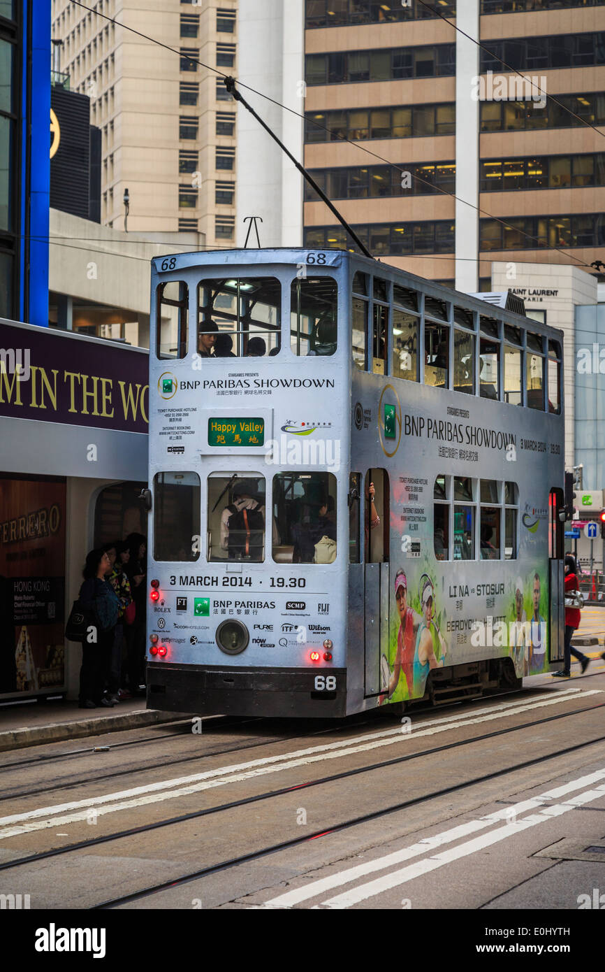 Les Trams à Sheung Wan à Hong Kong Banque D'Images
