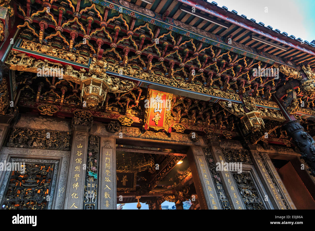 Temple Lungshan à Taipei, Taiwan Banque D'Images