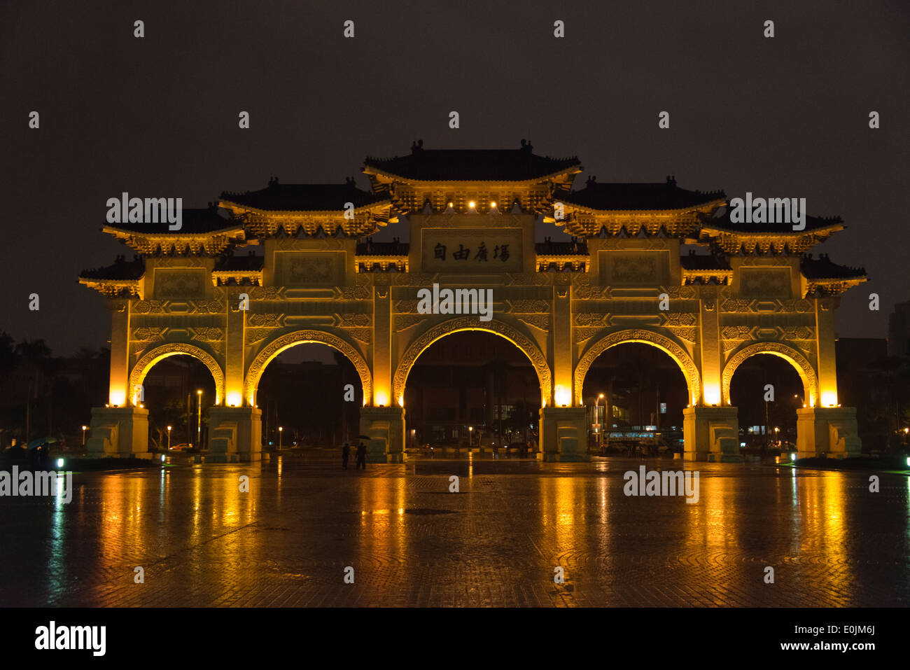 Vue nocturne de la place de la liberté, Taipei, Taiwan Banque D'Images