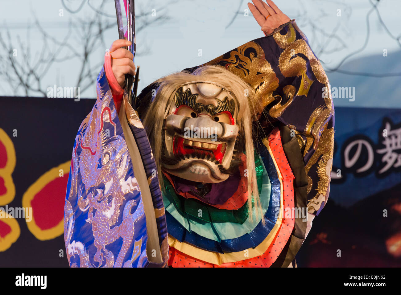 Spectacle de danse Fête Fête du feu, à l'Aso, Kumamoto, Kyushu, Japon Banque D'Images