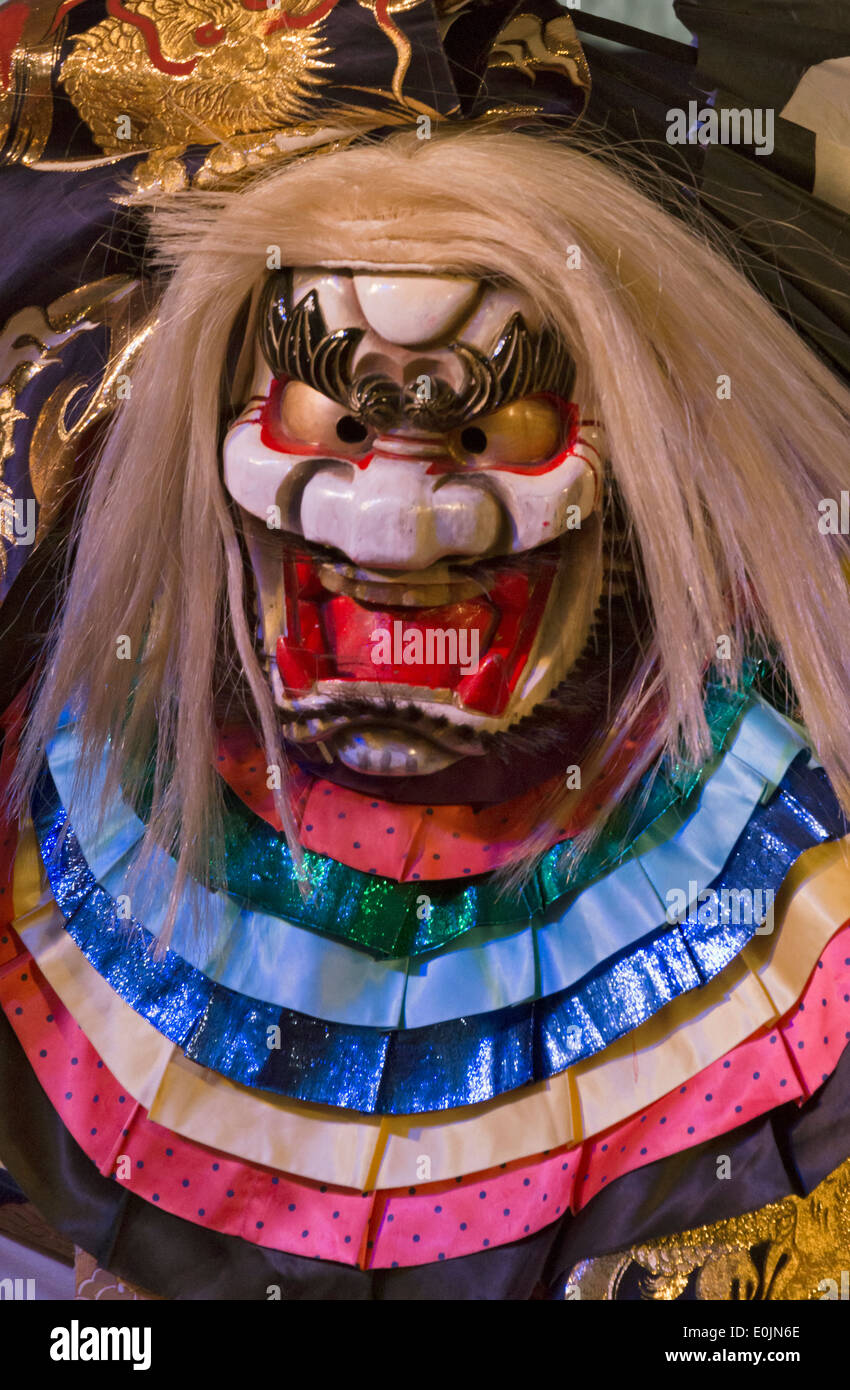 Spectacle de danse Fête Fête du feu, à l'Aso, Kumamoto, Kyushu, Japon Banque D'Images