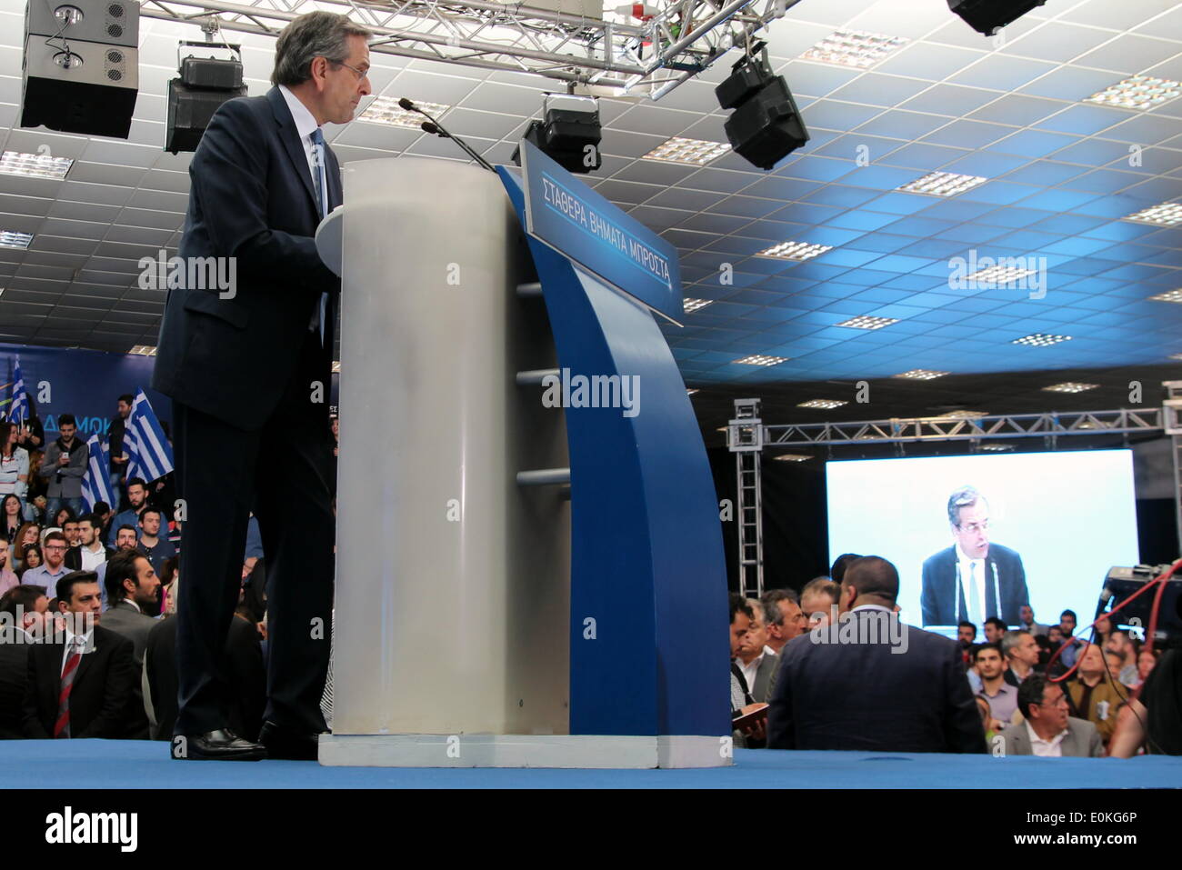 Thessaloniki Grèce, 15 mai 2014. Le Premier ministre grec Antonis Samaras s'adresse à ses fidèles de Thessalonique, la deuxième plus grande ville de Grèce, le jeudi 15 mai, devant un dimanche d'élections locales et les élections au Parlement européen le dimanche suivant. Credit : Orhan Tsolak/Alamy Live News Banque D'Images