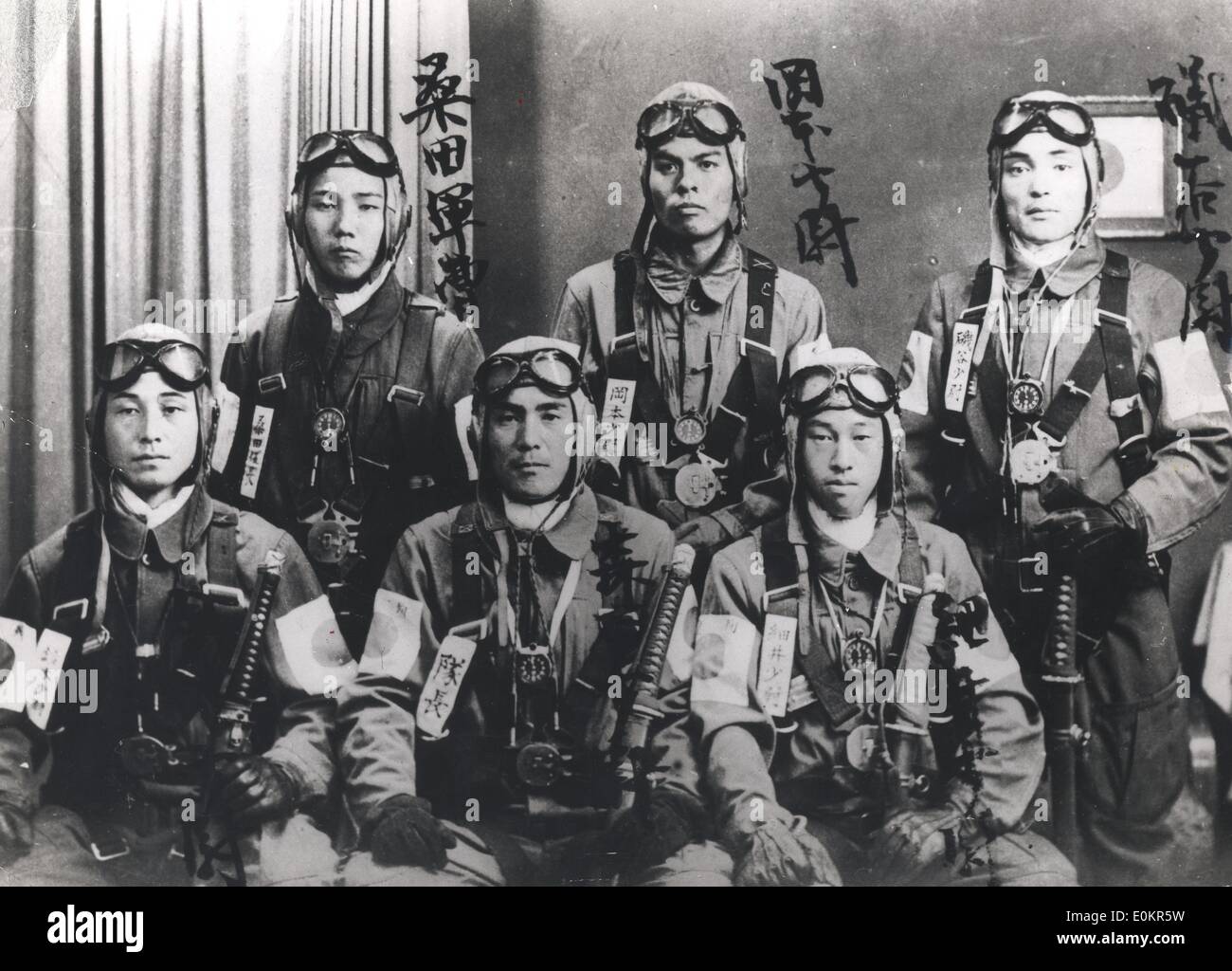 World War II : Prélude à la bombe atomique Banque D'Images