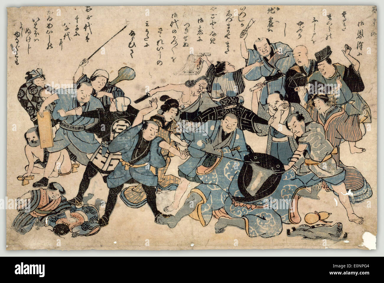 Un Poisson Chat Géant Dêtre Puni Pour Avoir Causé Des