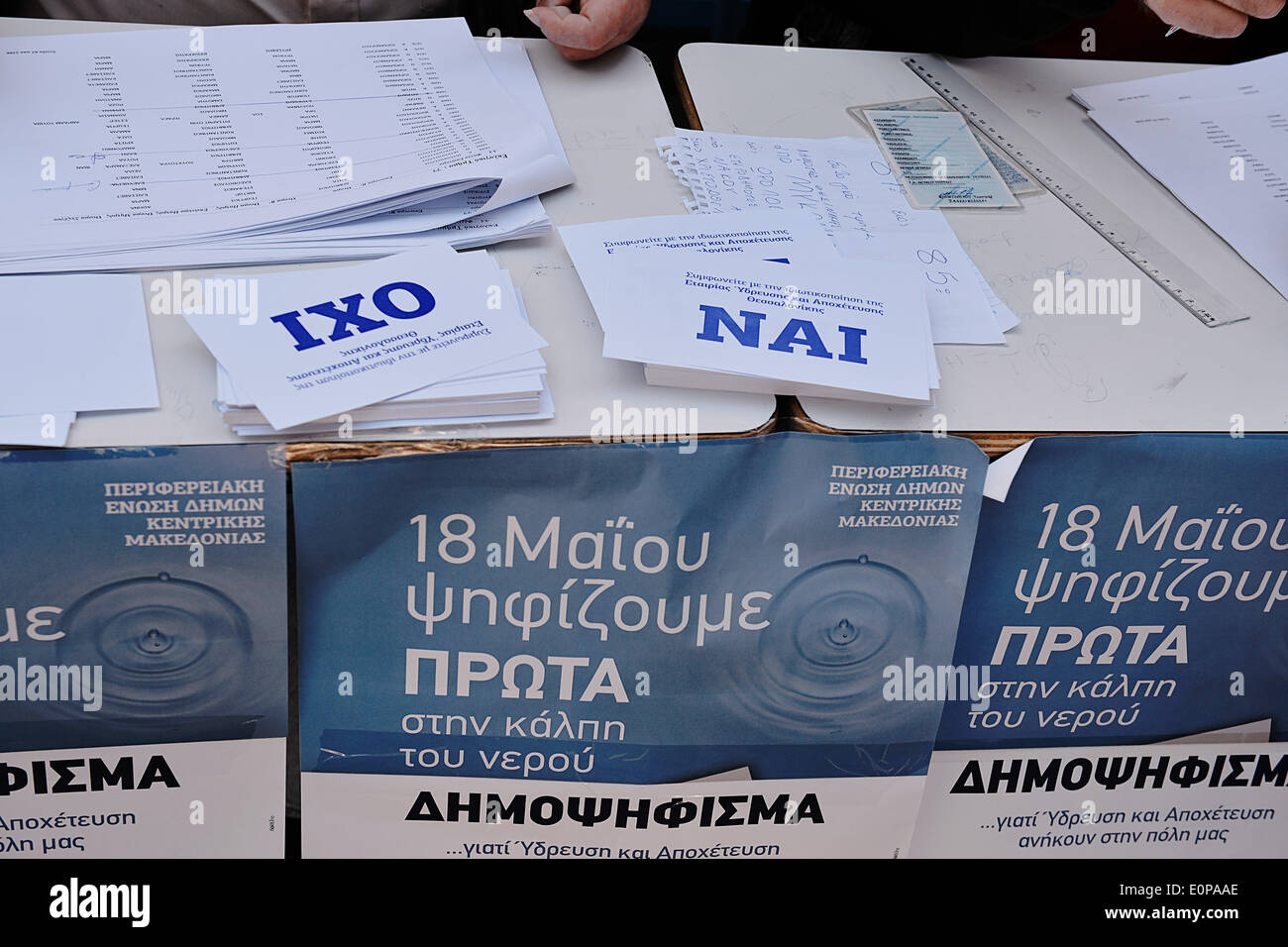 Thessalonique, Grèce. 18 mai, 2014. Référendum pour la question de la privatisation de l'eau à Thessalonique : Giannis Papanikos Crédit/NurPhoto ZUMAPRESS.com/Alamy/Live News Banque D'Images