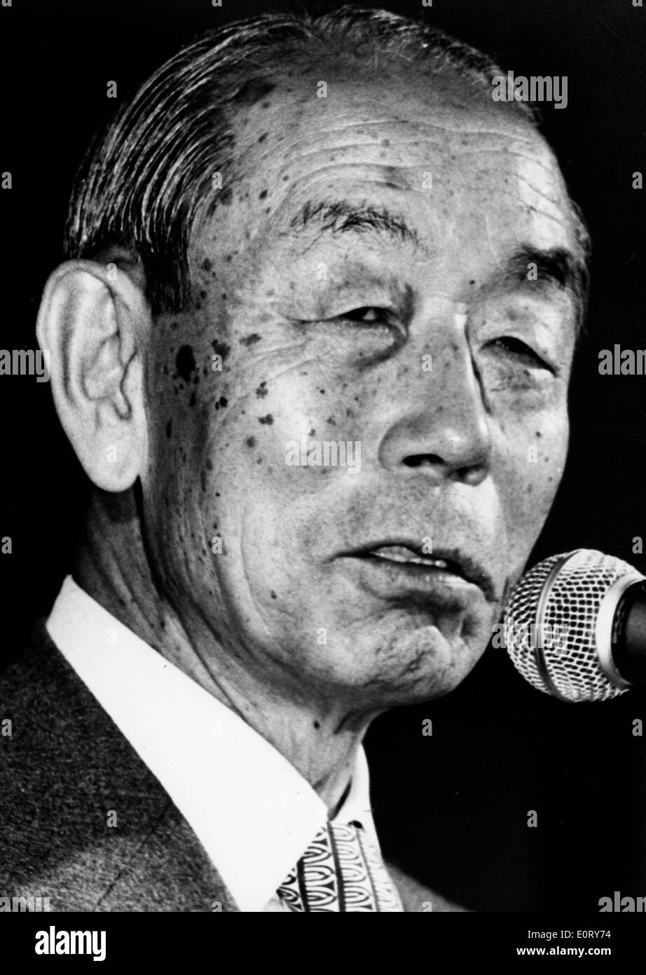 TAKEO FUKUDA ( ? ?  ? ? Takeo Fukuda, 14 Janvier 1905-5 juillet 1995) était un homme politique japonais et le 67e premier ministre du Japon Banque D'Images