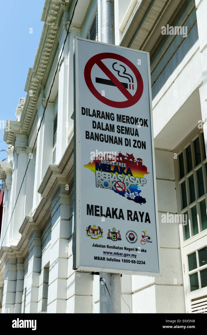 Aucun signe de fumer pour smoke-free zone dans la ville de Malacca en Malaisie Banque D'Images