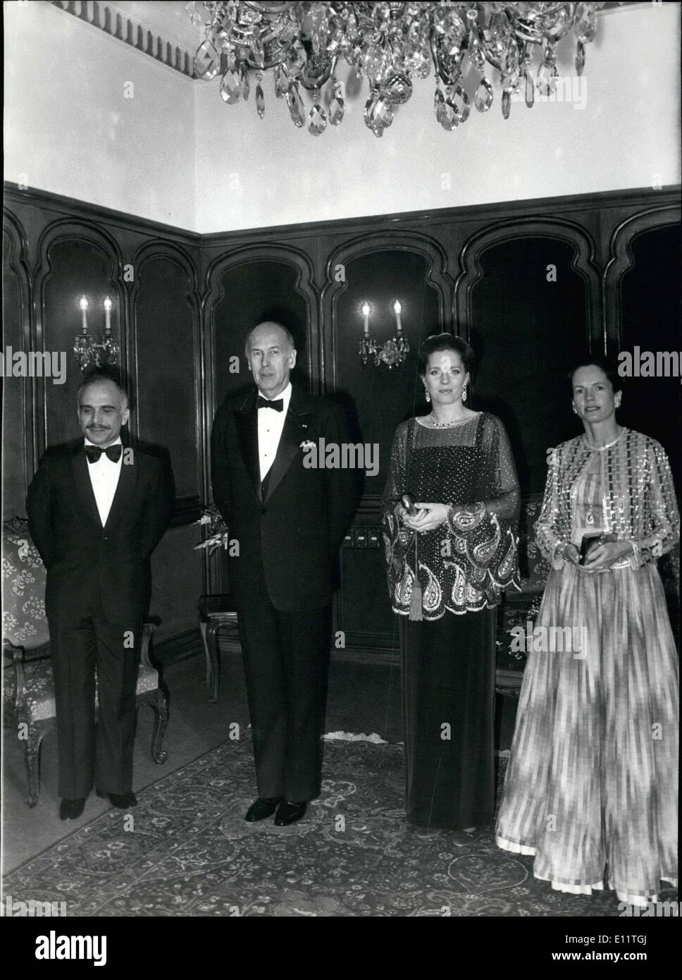 10 mars 1980 - Président et Mme Giscard d'Estaing avec le Roi Hussein et la Reine Nour de Jordanie à un dîner officiel au Palais Basman à Amman. Banque D'Images