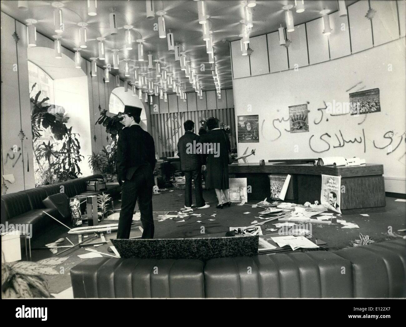 07 nov., 1983 - Iran Air Bureau après des militants saccage Anti-Khomeini Banque D'Images