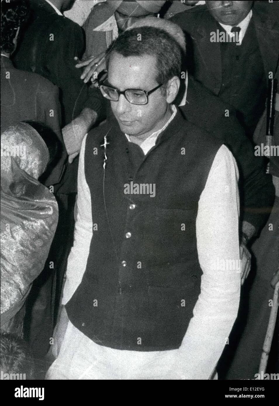 21 décembre 2011 - Sanjay Gandhi trouvé coupable. Sanjay Gandhi, le fils de l'ancien Premier Ministre indien vu quitter une cour de New Delhi après qu'il eut été reconnu coupable de destruction de la satire de film sa mère. Suis/Keystone Banque D'Images
