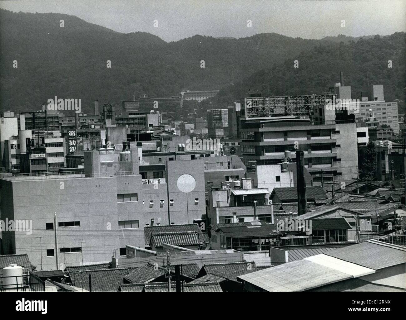 24 février 2012 - Kyoto, Japon, vue sur la ville Banque D'Images