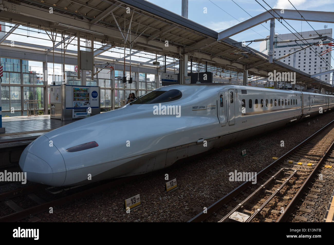 Bullet Train à la gare d'Osaka. Banque D'Images