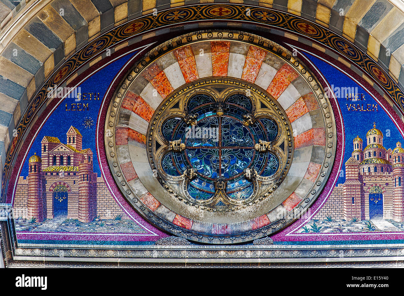 Europe, France, Bouches-du-Rhône (13), Marseille, Capitale européenne de la Culture 2013. Cathédrale "Le Grand". Détail. Banque D'Images