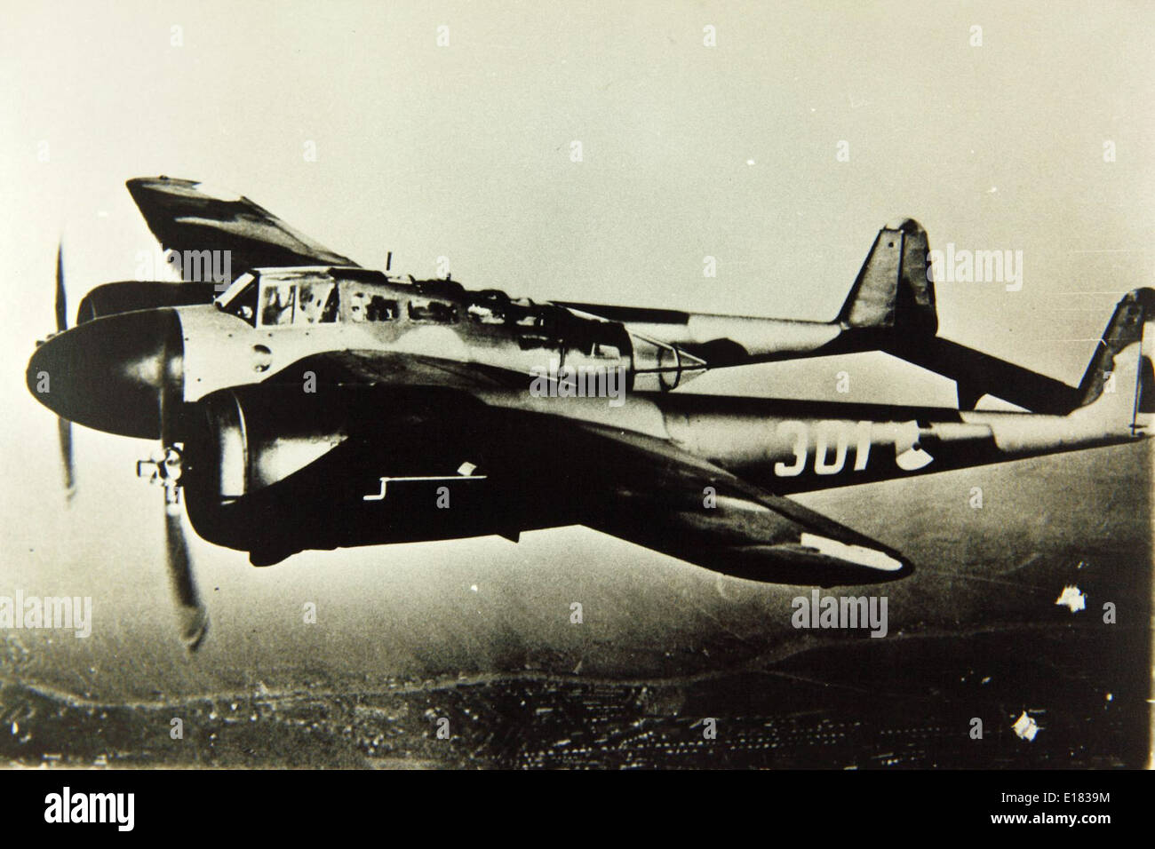 Le Fokker G.1 était un avion de chasse bimoteur néerlandais conçu dans les années 1930 Il a servi d'intercepteur principal des pays-Bas pendant la seconde Guerre mondiale, avec une cellule robuste et un armement lourd. Banque D'Images