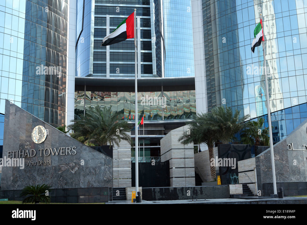 Entrée de l'Etihad Towers à Abu Dhabi. Banque D'Images
