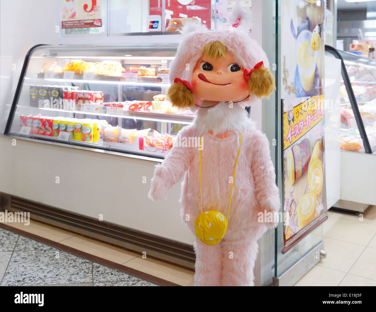 Fujiya confiserie et la mascotte de Fujiya Peko-chan à Tokyo, Japon. Banque D'Images