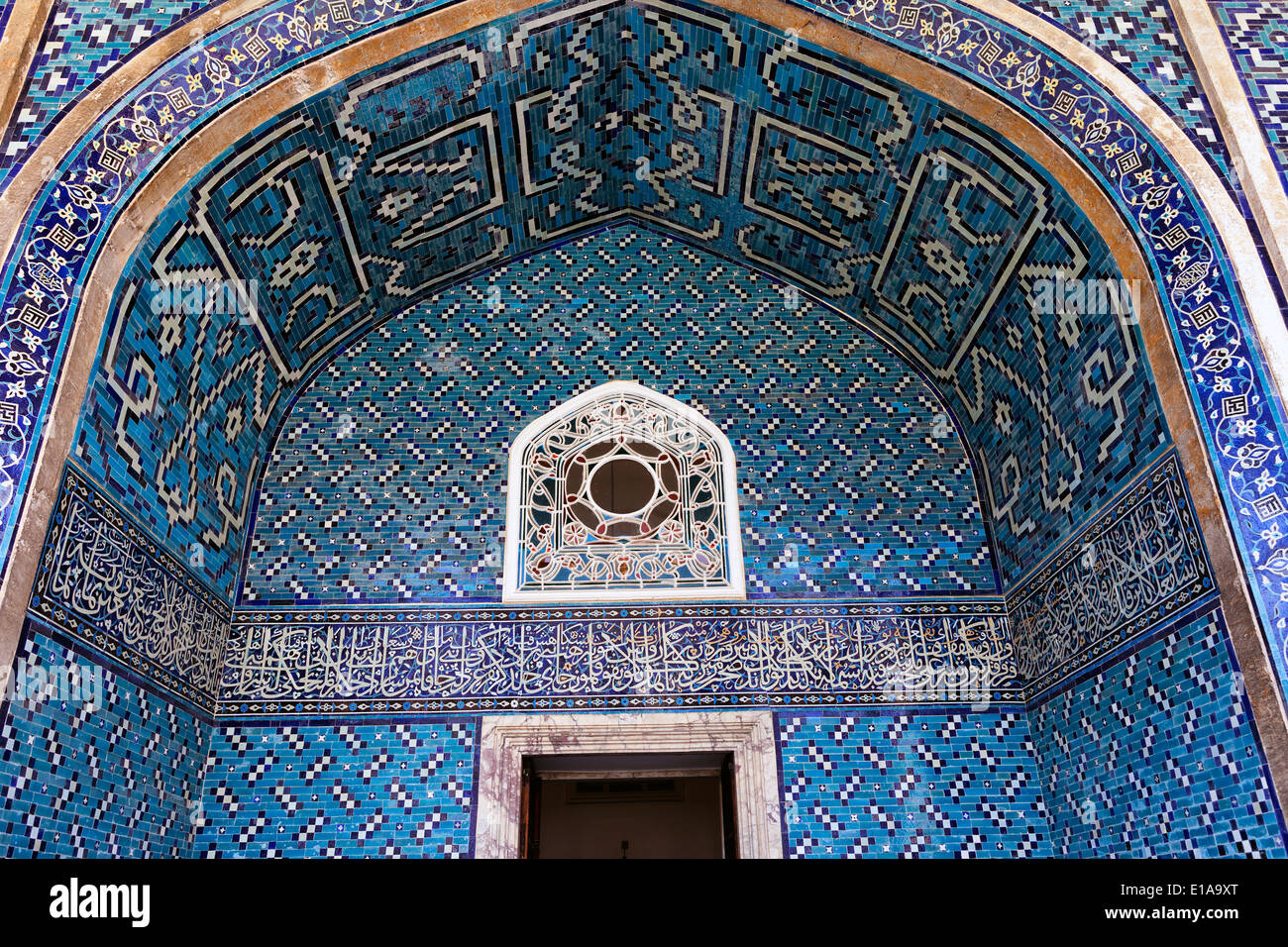 Musée archéologique de l'est .mosaïque.Istanbul. Banque D'Images